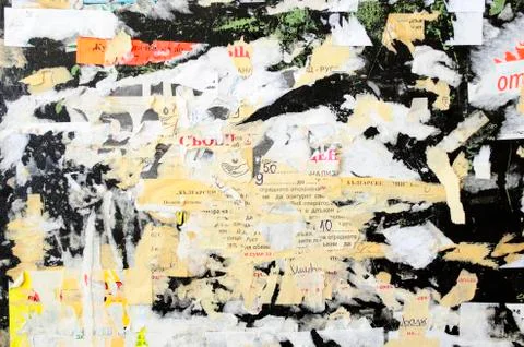 Shredded notes Stock Photos