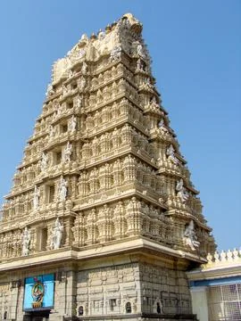 Shri Chamundeshwari Devi Temple Mysore , Karnataka Stock Photos