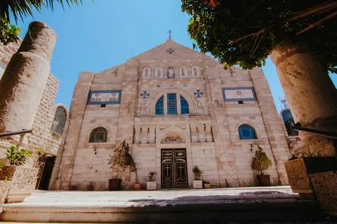 Shrine of the Beheading of Saint John in Madaba Foto stock