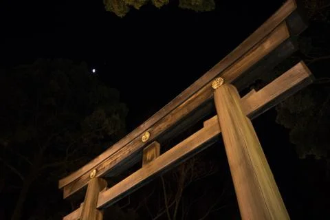 Shrine Gate Stock Photos