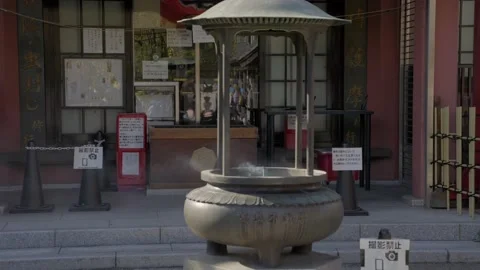 Shrine incense burner Stock Footage 225780984