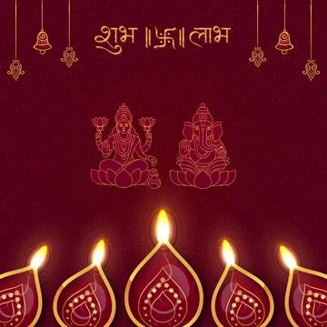 Shubh Labh Diwali greeting with line art of Goddess Lakshmi and Lord Ganesh.. Stock Illustration