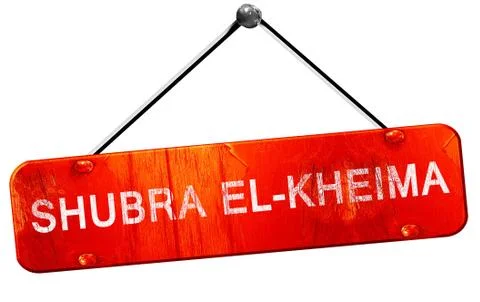 Shubra el-kheima, 3D rendering, a red hanging sign Stock Illustration