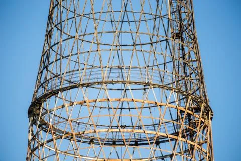 Shukhov tower Stock Photos