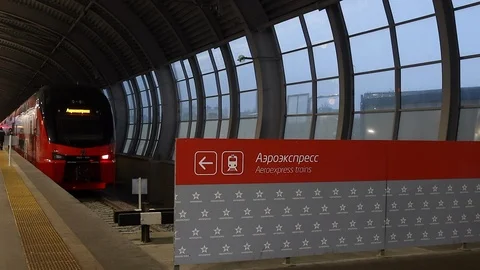 Shuttle on platform at the airport station, Train to go to the airport Stock Footage 101874431