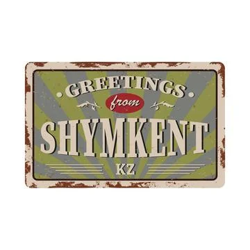 Shymkent on colored background vintage post card metal plate Stock Illustration