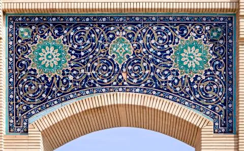 Siab bazaar in Samarkand Stock Photos