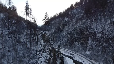 Siberia. Canyon Stockbeeldmateriaal 129607306