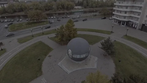 Siberia - Omsk Stock Footage 107523346