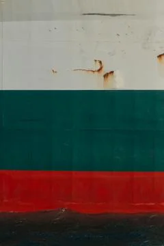 Side of a large ship - closeup Stock Photos