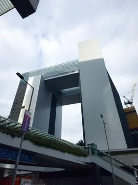 Side view of Central Government Complex of HKSAR. Stock Photos