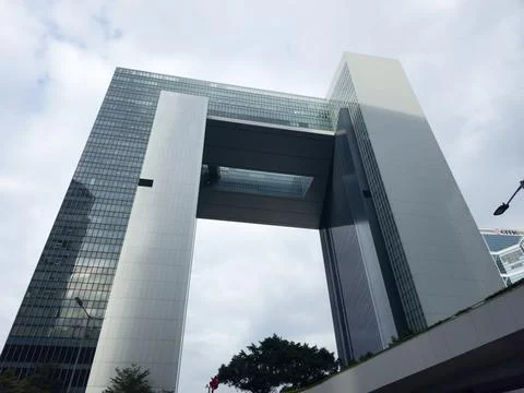 Side view of Central Government Complex of HKSAR. Stock Photos