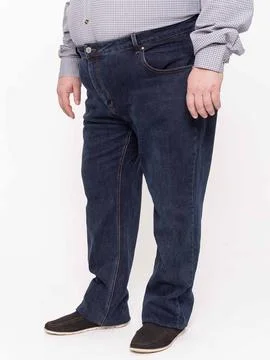 Side view of dark denim jeans with belt Stock Photos