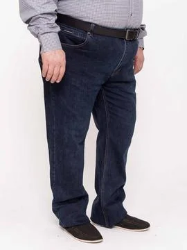 Side view of dark denim jeans with hand in pocket Stock Photos