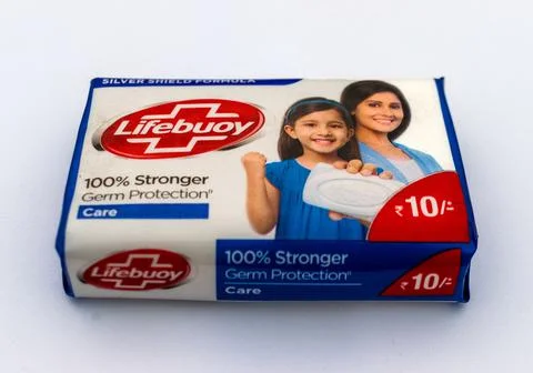 Side view of Indian bathing soap brand Lifebuoy. Stock Photos