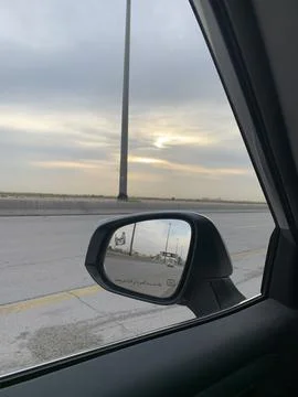 Side View Mirror Foto stock