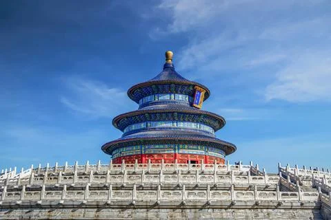Side View of the Temple of Heaven in Beijing, China Stock Photos