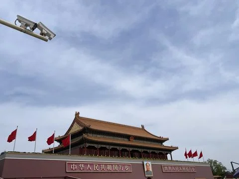 Side View of Tiananmen Gate Tower at Tiananmen Square Stock Photos