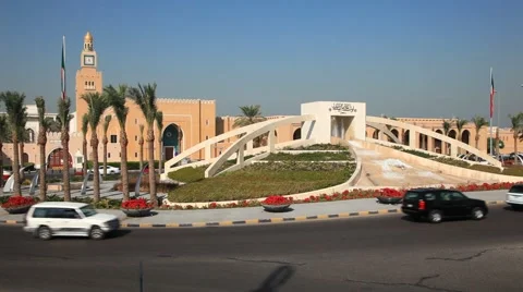 Sief Square Roundabou in Kuwait Stock Footage 45681193