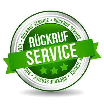 Siegel Button Banner - Rckruf Service - in grn und silber Stock Illustration