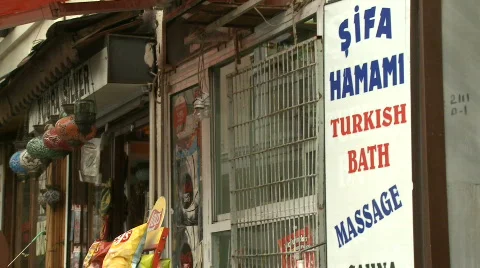 Sifa Hamani Stock Footage 596375