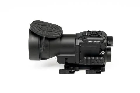 Sight for weapons on a white background 库存照片