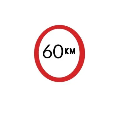 Sign 60km Illustrazione stock