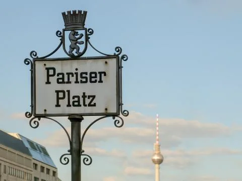 Sign of a Berlin square Stock Photos
