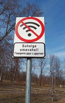 Sign do not use wi-fi, talk to each other Stock Photos