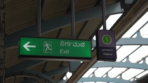 Sign Stock Footage 202108343