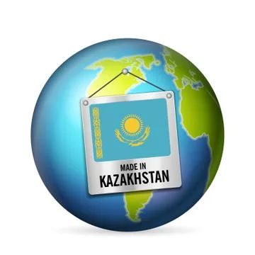 Sign made in Kazakhstan Stock Illustration