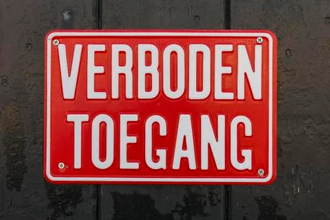 Sign prohibiting access Stock Photos
