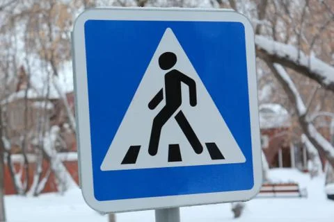 Sign on road. Stock Photos