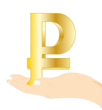 Sign rouble in palm Stock Illustration