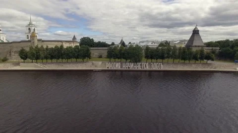 A sign on the side of a building Stock Footage 131962671