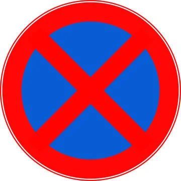 The sign stopping vehicles is prohibited. Vector image. Stock-Illustration