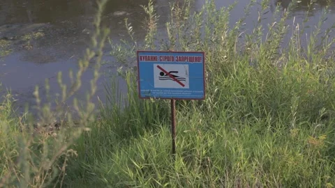 The sign "Swimming is strictly prohibited" Stock-Footage 160976489