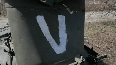 The sign on the tank that exploded Stockbeeldmateriaal 197739863