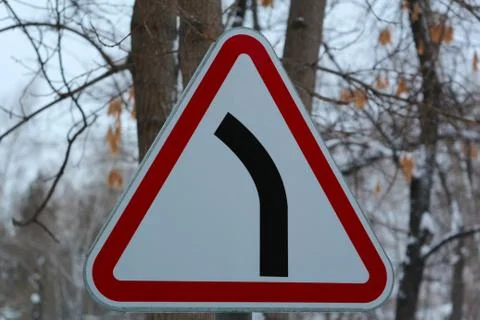 Sign in winter forest. Stock Photos