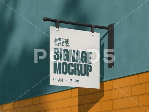 Signage on Wall Mockup 3D Render PSD Template