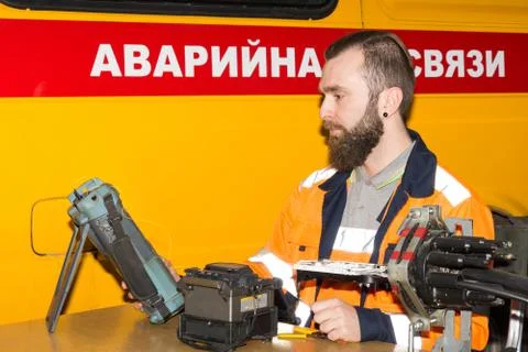 Signalman at work Stock Photos