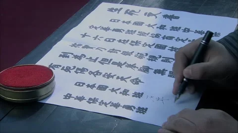 Signed the "life and death document" Stock Footage 302943140