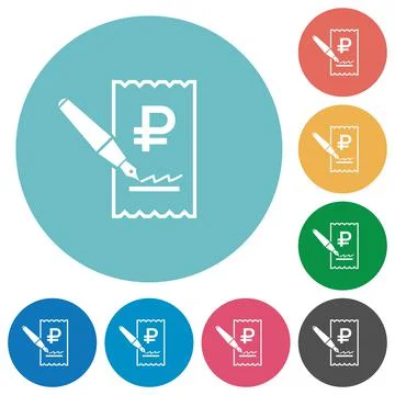 Signing Ruble cheque flat round icons Stock Illustration