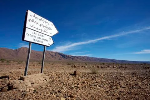 Signroad in the desert Stock Photos