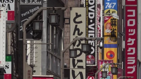 Signs, Tokyo Stock Footage 74168450