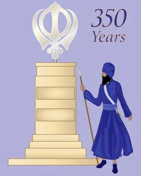 Sikh monument Stock Illustration