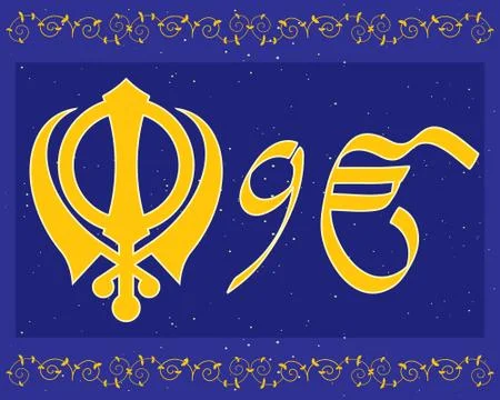 Sikh symbols Stock Illustration