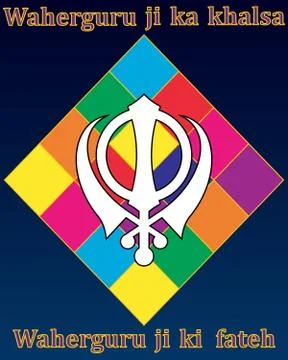 Sikh temple greeting Illustrazione stock