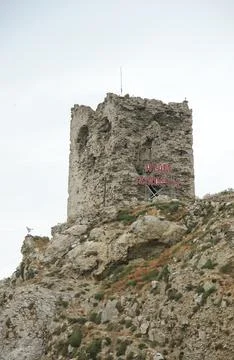 Sile Castle Foto stock