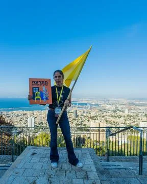 Silence hostage support, during war with Iran, Haifa Stock Photos